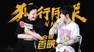 【沈马组合】【2022】【电影】【独行月球】首映 |“点燃希望”首映礼媒体物料合辑 20220724