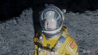 “300人半年的口粮？一个人可以吃150年…可以孤独终老！”，《独行月球》：就是看了这部片子，我就知道，沈腾的上线就是夏洛特了！