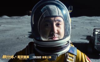 《和平精英》x《独行月球》梦幻联动，独行月球 和平相伴！